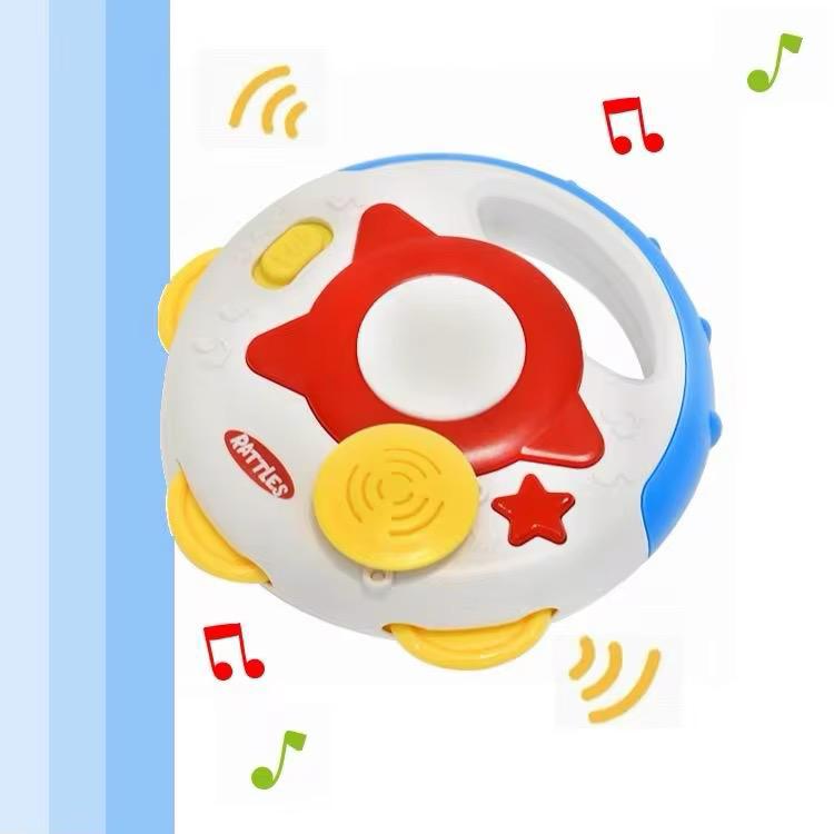 Maraca Musical