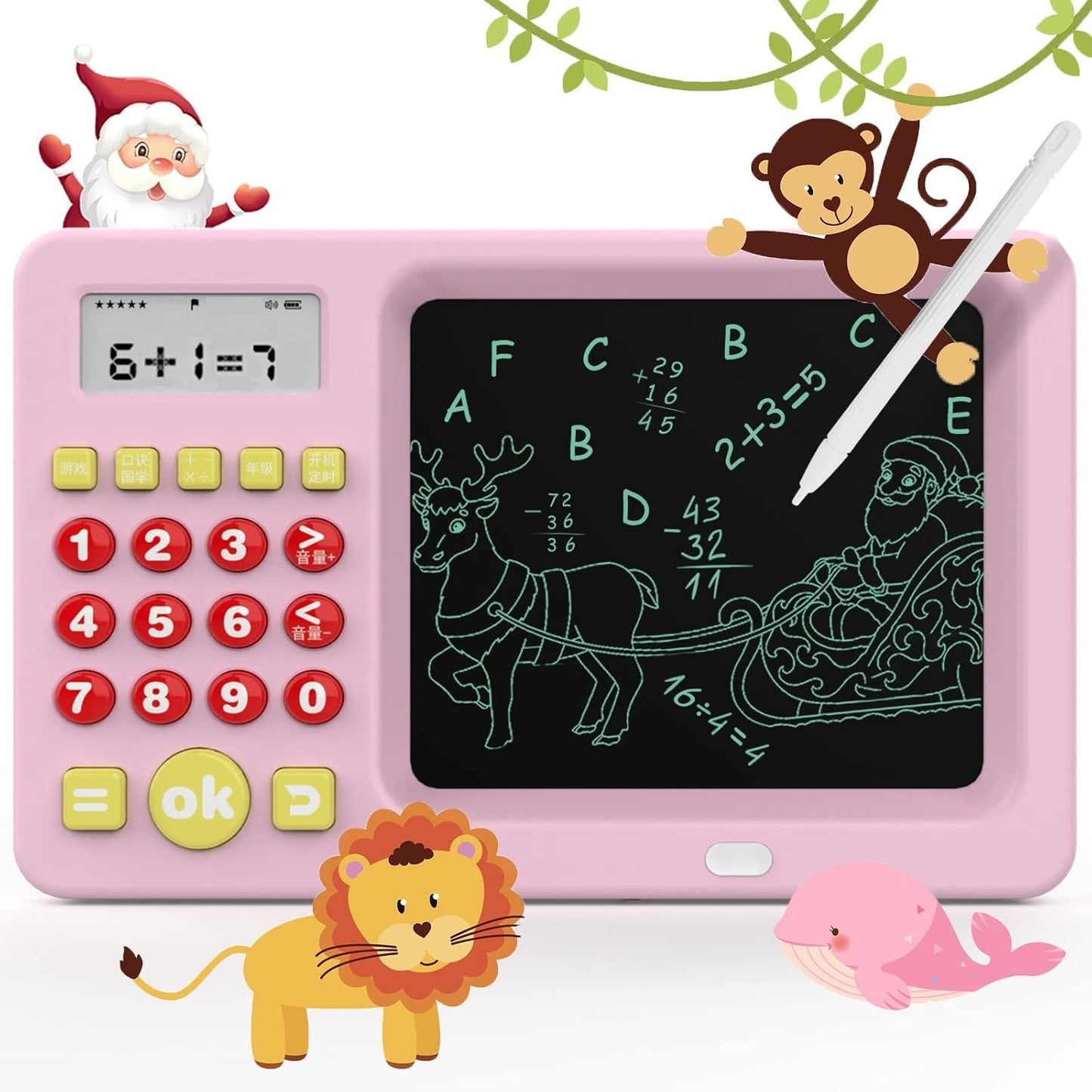 Calculadora Aprendizaje Matemáticas 2 En 1